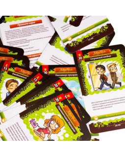 Данетки Всякая всячина новые-foto2