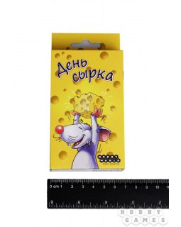 День сырка-foto4