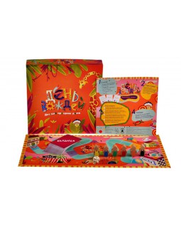 День Вождей-foto3