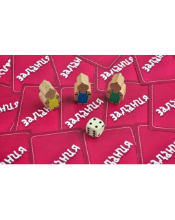 День Вождей-foto4