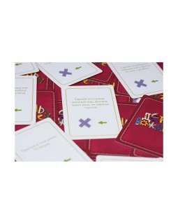 День Вождей-foto5