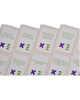 День Вождей-foto6