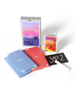 Для Тебя-foto2