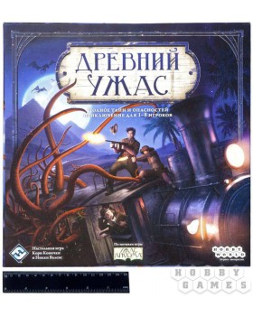 Древний Ужас-foto3