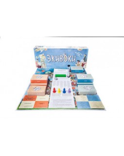 Экивоки (2-е издание)-foto8