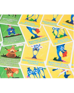 Ёрш компакт-foto8