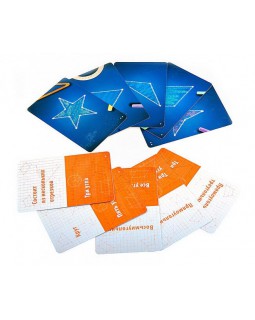 Банда Умников. Геометрика-foto3