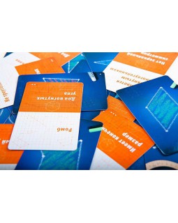 Банда Умников. Геометрика-foto7