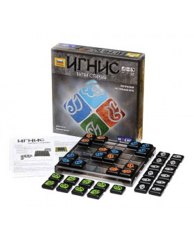 Игнис-foto6