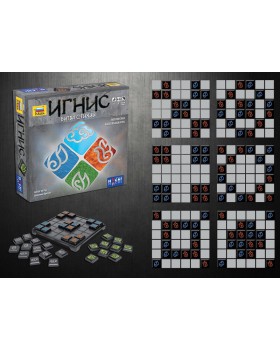 Игнис-foto7
