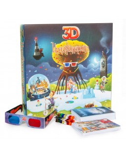 Имаджинариум 3D-foto2