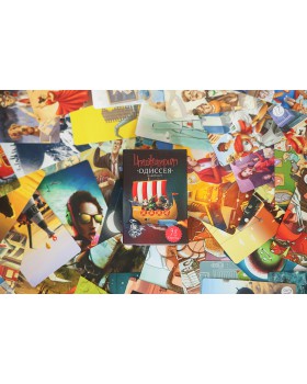 Имаджинариум. Дополнительный набор Одиссея-foto2