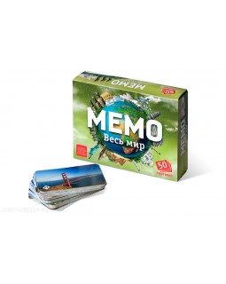 Мемо Весь мир-foto6