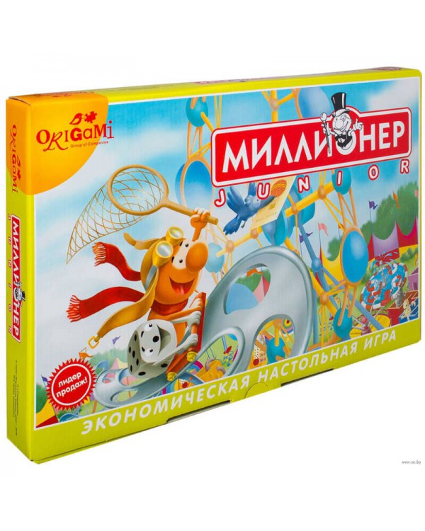 Миллионер Юниор