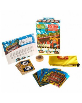 Банда Умников. Много-Много Банда Умников. Много-Много