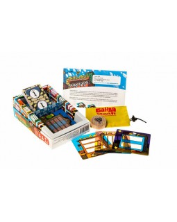 Банда Умников. Много-Много-foto8