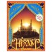 Низам (Nizam)