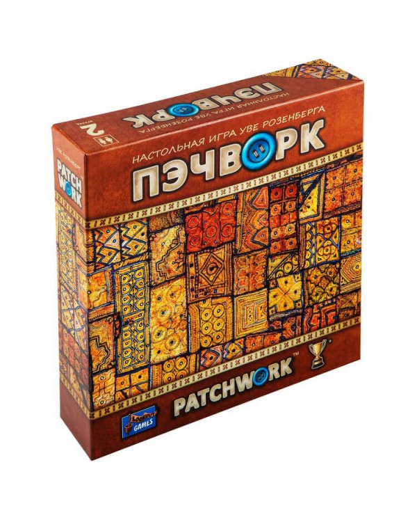Пэчворк (Patchwork) Пэчворк (Patchwork)