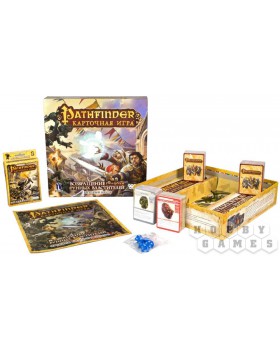 Pathfinder: Возвращение Рунных Властителей-foto4