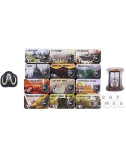 Игра Престолов. Второе Издание-foto6