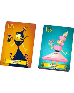 Спящие королевы. Делюкс-foto4