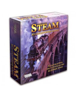 Steam. Железнодорожный магнат