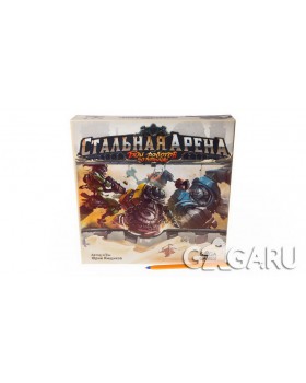 Стальная Арена. Бои Роботов по Пятницам-foto4