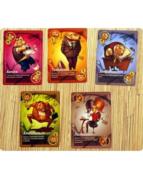 Свинтус 2.0-foto5