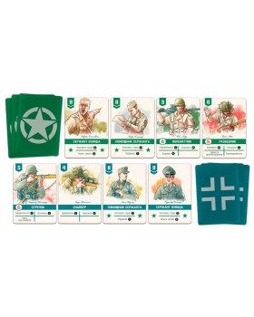 Неустрашимые. Нормандия-foto4