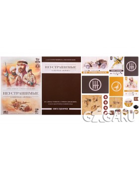 Неустрашимые: Северная Африка-foto2
