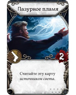 Особняки безумия. Вторая редакция: Улицы Аркхэма-foto3