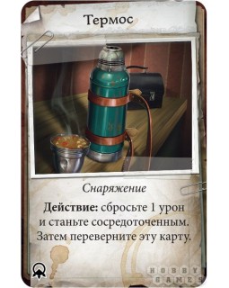 Особняки безумия. Вторая редакция: Улицы Аркхэма-foto6
