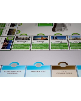 Перевыборы-foto11