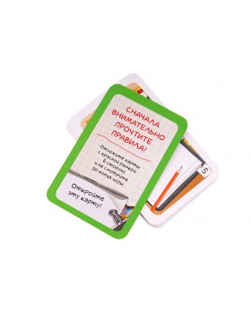 Элементарно для детей -foto5