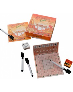 Дорожные сети: Ярко-красная версия-foto2