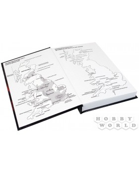 Shadowrun: Шестой мир. Стартовый набор-foto3