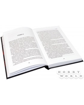 Shadowrun: Шестой мир. Стартовый набор-foto4