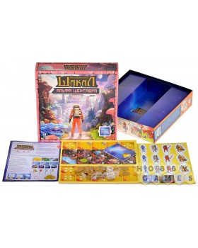 Шакал Альфа Центавра-foto3