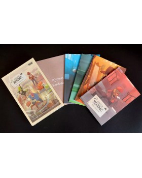 Шерлок Холмс: Агенты с Бейкер-стрит-foto2