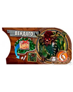 Small World Небесные острова-foto7