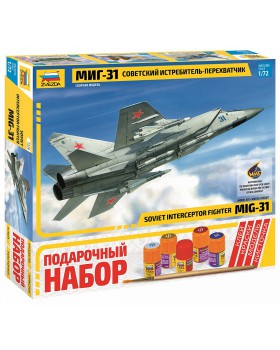 ПН Самолет МИГ-31 ПН Самолет МИГ-31