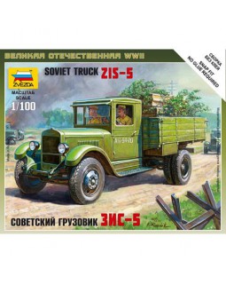 Советский грузовик ЗиС-5