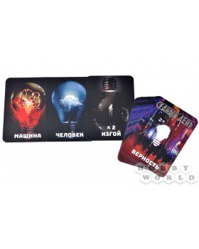 Судный день-foto5