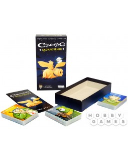 Свинтус Злоключения-foto3