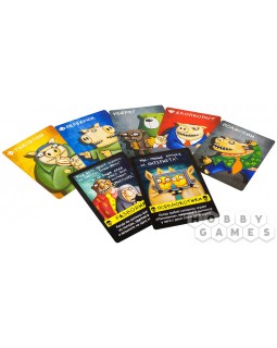 Свинтус Злоключения-foto4