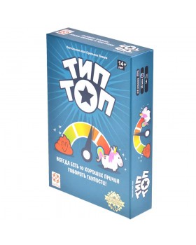 Тип Топ