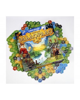 В поисках Эльдорадо-foto3