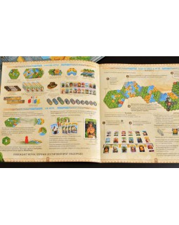 В поисках Эльдорадо-foto6