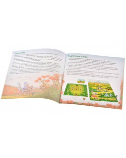 Волшебник Изумрудного города-foto6