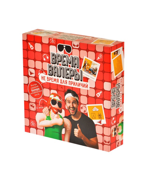 Время Валеры. Не время для приличий Время Валеры. Не время для приличий